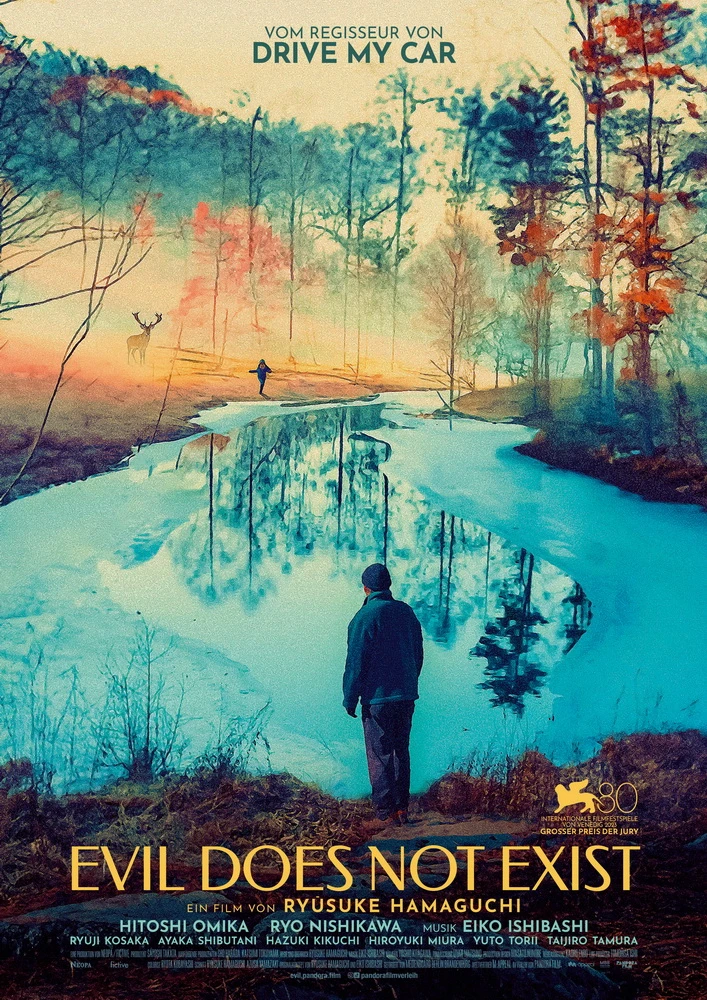 Filmplakat von 'Evil Does Not Exist' im Wald.